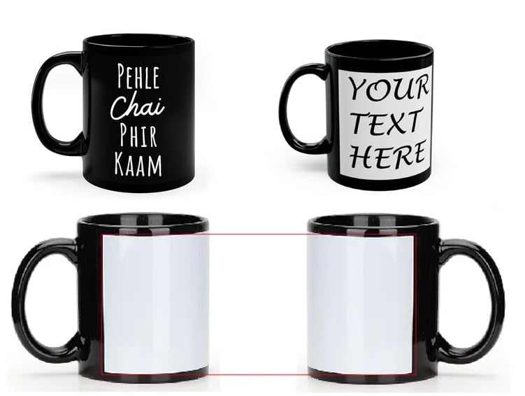 Black Patch Coffee Mug – Customized Photo Text Printing offistoreindia