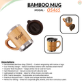 Personalized Bamboo Mug – Eco-Friendly Custom Travel Mug (250ml)