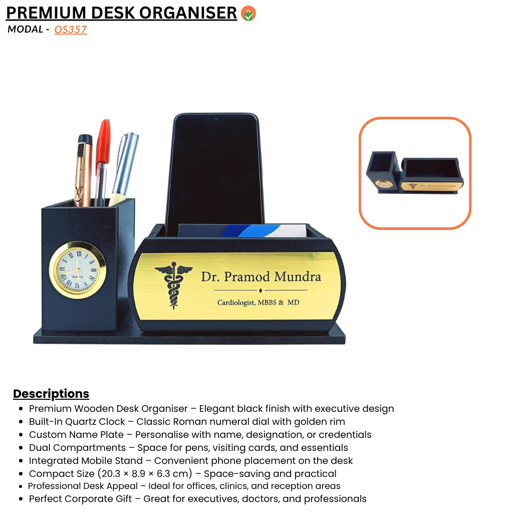 Professional Wooden Desk Organiser with Clock Name Plate – 2 Compartments
